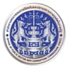 ปปท.